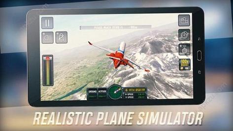 飞行模拟2023游戏下载_飞行模拟2023中文版下载 v2.2.